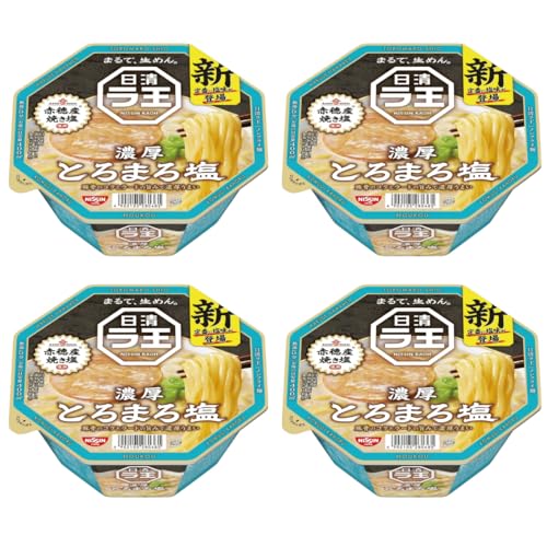 ラ王カップ麺」の人気商品一覧・価格比較 - 価格.com